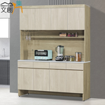 【文創集】瑞歐雙色5.3尺仿石紋高餐櫃組合(客約商品), , large