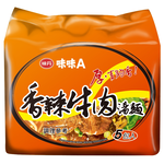 Spicy Beef Instant Noodles, , large