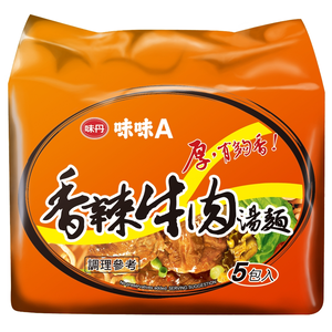 味味A香辣牛肉麵(袋) 83g