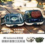 KO-L2022-GR, , large