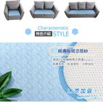 【日本旭川】AIRFit氧活力涼感支撐減壓空氣坐墊-夏晶 水洗坐墊 涼墊 涼坐墊 日本技術 3D立體透氣, , large