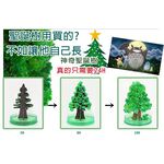 GS MALL 台灣製造 神奇魔法開花聖誕樹 成長聖誕樹 交換禮物 聖誕節 聖誕樹 聖誕 魔法樹 開花樹, , large