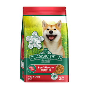 Classic Pets 加好寶