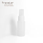 【千康購物網】Traveler 多功能噴瓶-霧白50cc 1入 HDPE【防疫商品】隨身瓶, , large