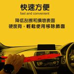 GS MALL 台灣製造 雙頭型手工具拆卸橇棒 隨機色 拆卸橇棒 塑膠件拆除 車用手工具 手工具 拆卸棒 拆卸板手, , large
