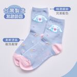 Sanrio 三麗鷗 大耳狗兒童長襪 台灣製棉襪 女童襪 男童襪【旺達棉品】CN-703, , large