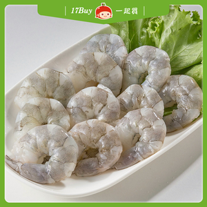 【17Buy】Blue Diamond Shrimp,  【17Buy】Blue Diamond Shrimp