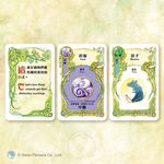 【新天鵝堡桌遊】從前從前...動物王國擴充, , large