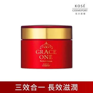  KOSE Supreme Vitality Extra Rich Elastic Cream 100g