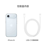 APPLE iPhone 17 Air 256G 5G 6.5吋 智慧型手機 _ 台灣公司貨 ＋ 專用 (螢幕寶貼 & 手機背套), , large