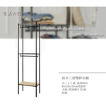 【Y HOUSE】60x30x210cm Pine Wood Three-Layer Double Rod Wardrobe with Wheels - White, , large