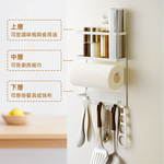 magnetic-kitchen-rack, , large