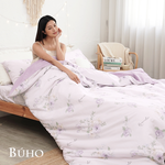 BUHO "Clear and Bright House" Natural Selected Pure Cotton Single Quilt Cover (4.5x6.5 feet), , large