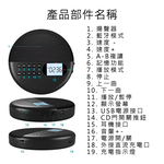 【Haomi Enterprise】CD Bluetooth Walkman, , large