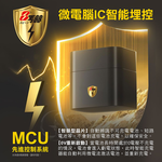 【8馬赫】3號/AA 恆壓可充式1.5V鋰電池全新特大能量3700mWh8入+(3號4槽)AI隨身收納盒充電器, , large