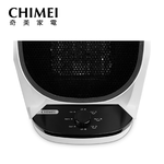 CHIMEI PTC Automatic Oscillating Ceramic Heater Dual-Use for Cooling and Heating HT-CRV168, , large