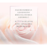 茵可兒 洗卸兩用潔顏露 積雪草保濕洗面乳 清透柔膚潔顏露, , large