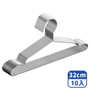 Mimi Shopping Stainless steel clothes hangers