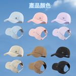 【A&R】夏季輕巧空頂棒球帽 UPF50+可紮馬尾款 - 黑, , large