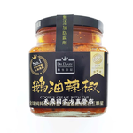 [天農國]醫生日記鵝油辣椒醬350g*2玻璃罐, , large