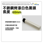  doorstop , , large