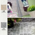 Japanese Handmade Mosaic Tile Stickers – 10-Pack “Layered Pudding” Design | DIY 3M Self-Adhesive | Water-Resistant Peel and Stick Tiles | Made in Japan
, , large