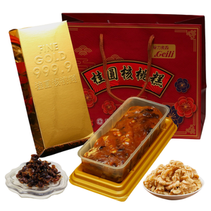 Longan & Walnut Cake
