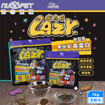 nu4PET 陪心寵糧 Lazy 懶蟲無穀犬乾糧 1kg 純黑水虻 新型態蟲蛋白, , large