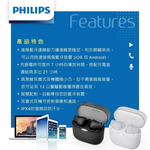 Bluetooth headset, , large