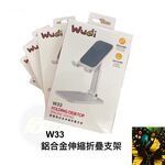 Apple iPad Air 5 64GB 10.9吋 WiFi 平板電腦 2022 _ 台灣公司貨 + 專用 (保貼+背蓋), , large