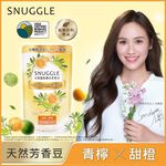 SNUGGLE BEADS LIME R 300ML, , large