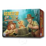【新天鵝堡桌遊】印加寶藏, , large