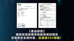 [喬宜思]潔魔靈超強油垢滅350ML(一組2瓶)贈1支噴頭, , large