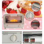 SPT 9L Professional Electric Oven SO-459I, , large