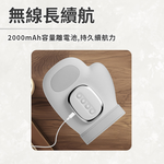 [寰諦]手部按摩儀BLF-002, , large