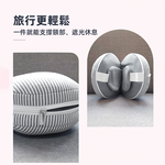 【上手家居】二合一旅行枕頭眼罩(飛機頸枕/旅行頸枕/遮光眼罩/飛機枕頭), , large