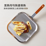 stainless-steel-square-pan, , large