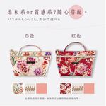 日本製 【Passage Bois】小蒼蘭 雙層拉鍊雙口袋抗菌手提袋, , large