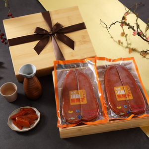 [大賞] 野生烏魚子雙入禮盒(11兩x2入)