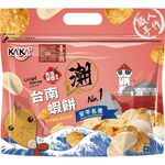 KAKA台南潮蝦餅-馬告椒鹽風味120g, , large