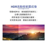 TATUNG 大同 43型 HDR10 智慧聯網液晶顯示器 無視訊盒 TH-43XT300, , large