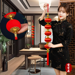 Little Red Lantern 8. 5cm New Year's charm 2 in 3 set #117