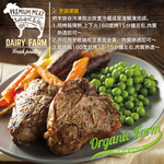 Cumin T-Bone Lamb Chops, , large