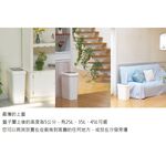 【this-this】日本TONBO｜RE.CORO系列單手按壓式垃圾桶45L, , large