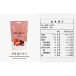 Strawberries in dark chocolate, , large