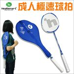 Badminton Racket, , large