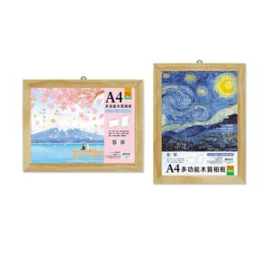 A4 Frame For Photo