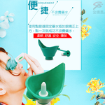 GS MALL 台灣製造 不求人點眼藥水輔助器 點眼器 眼藥水輔助器 眼藥水器 點眼藥水 不求人 顏色隨機 藥水輔助, , large