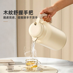 【上手家居】真空保溫壺1.8L-奶油白(大容量水壺/保溫水壺/保冰水壺/大水壺), , large