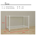 【Y HOUSE】90x45x60公分 輕型兩層鐵架 鐵力士架 層架-烤漆白, , large